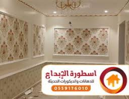 ورق جدران مناظر افضل معلم وردق جدران بخبرة ممتازة بجدو ومكه
