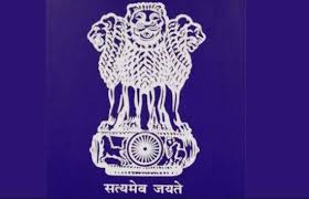 Instantly download letterhead templates, samples & examples in microsoft word (doc), adobe 320+ letterhead templates. Maharashtra Two Booked For Misusing National Emblem Maharashtra News India Tv