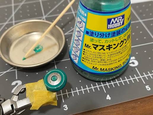 Mr Masking Sol R is great for masking circle. It is water soluble so I can  rinse it with water to clean up