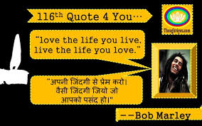 Overcome the devils with a thing called love. Quote Of The Day 25 January With Suggestion Tip Quote Of The Day Quotes Thoughts Quotes