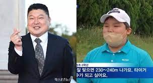 강호동(kang ho dong) 스페셜1 열일하는 시후아빠의 난리 블루스 활약상! R3xq02odt8kq M