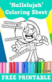 The tune to the hallelujah song is the same as the one about the chicago fire that is often sung at summer camp: Hallelujah Sing Praises Printable Ministryark