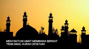 Sementara itu, baginda bertitah, tema sambutan maulidur rasul kali ini, 'menyantuni umat membawa rahmat' jelas. Tema Maal Hijrah 2018 1440h Menyantuni Umat Membawa Berkat Zikri Husaini