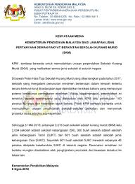 Sekolah rendah awam di malaysia terbahagi kepada dua jenis, iaitu sekolah kebangsaan dan sekolah jenis kebangsaan. Maszlee Malik On Twitter Kenyataan Media Kementerian Pendidikan Malaysia Bagi Jawapan Lisan Pertanyaan Dewan Rakyat Berkaitan Sekolah Kurang Murid Skm Https T Co Cnvq23hn9v