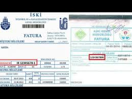 Bu yazımızla limited şirketlerin esas sözleşme değişikliklerinin nasıl yapılacağını tekrardan ele alacağız. Su Faturasi Abone No Tesisat No Musteri No Sozlesme No Mukavele No Nerede Yazar Youtube