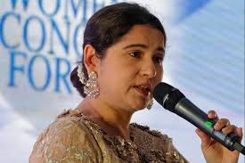 Puerto Rico es la sede del primer Foro Económico de Mujeres en el Caribe