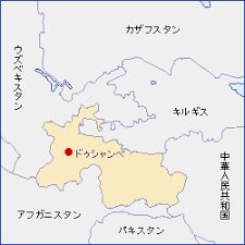 Последние твиты от ケイン・ヤリスギ「♂」 (@kein_yarisugi). ã‚¿ã‚¸ã‚­ã‚¹ã‚¿ãƒ³å…±å'Œå›½ å¤–å‹™çœ