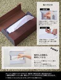 楽天市場 ティッシュケース wall ウォール wood ideacoウッド調 マグネット ティッシュカバー 木目調 ティッシュボックス おしゃれ インテリア シンプル デザイン 壁掛け ホルダー ディスペンサー ティッシュペーパー 洗面所 洗面台 寝室 リビング キッチン