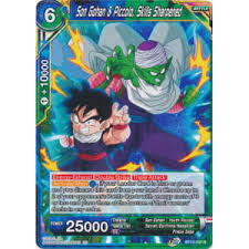 Since forming a close friendship with goku's son gohan, piccolo has always been on goku's side and helped him fight frieza, cell, majin buu and was one of the ten during the tournament of power in dragon ball super. Son Gohan Piccolo Skills Sharpened