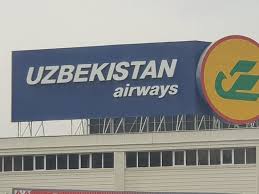 This highly detailed graphic comes with 2 files in ai, eps. 20180926 105548 Large Jpg Picture Of Uzbekistan Airways Tripadvisor