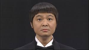「謙虚な日本人」の画像検索結果