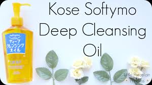 I wish that more vendors would use this small diameter pump because all it takes is two or three little drops to remove all my makeup. Little Porcelain Princess Review Kose Softymo Deep Cleansing Oil