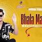 Bhala Manushya ft. Naman Jain – Gurgaon event in Gurugram, Haryana