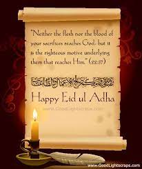 What is the history of ramadan according to the islamic belief, the quran was first revealed to prophet muhammad during the holy month of ramadan as he meditated in a cavern outside the holy city of mecca. Pin On Ramadan