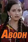 Abodh