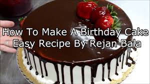 Because these days the cake can be as creative as it can be basis how far the baker's or the customer's imagination would go, without there being any for example if its a birthday then the cake should be designed according to the likes of the respected person along with his/her taste of flavours. How To Make A Birthday Cake Easy Cake Recipes Make A Cake At Home Baking Recipes Video Youtube