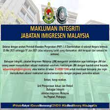 Jabatan imigresen malaysia nationwide eakonmech sdn bhd. Portal Jim Johor