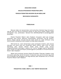 Doc Sop Office Boy Muhamad Yusuf Academia Edu