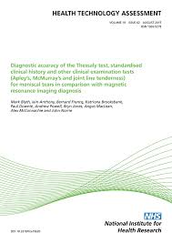 Image result for Thessaly Test