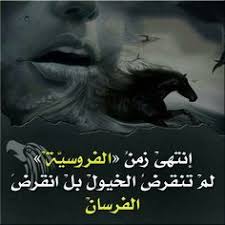 كلام جميل اجمل كلام يقال كلمات جميلة ومؤثرة جدا أقوال جميلة جدا مكتوبة على صور In 2021 Beautiful Words Words Words Of Wisdom