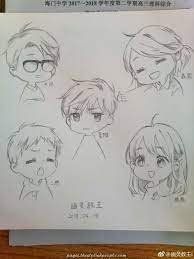 Pin On Anime Drawing