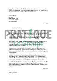 Jul 31, 2018 · réussir votre lettre ou mail de motivation vous permettra d'accéder à un emploi d'infirmier ou d'infirmière dans l'établissement et dans la spécialité (ehpad, urgence, réanimation, maison de retraite, anesthésiste, bloc opératoire, puéricultrice, libérale, scolaire, centres de prélèvements, crèche, etc.) de votre choix. Lettre De Motivation Pour Un Emploi D Hotesse De L Air Pratique Fr