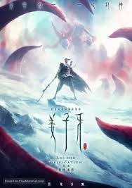 Check spelling or type a new query. ÙÙŠÙ„Ù… Jiang Ziya Ù…ØªØ±Ø¬Ù… Ø§ÙˆÙ†Ù„Ø§ÙŠÙ† Hd Xsanime Ø¥ÙƒØ³ Ø¥Ø³ Ø£Ù†Ù…ÙŠ