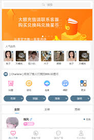 2026年优质php源码下载-2026年专业开发安卓app,专业开发ios苹果 ...