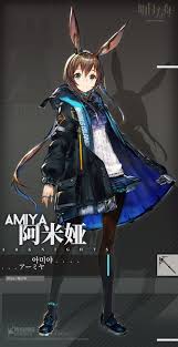Amiya - Arknights - Image by Wei (Hoshieve) #2240325 - Zerochan Anime Image  Board