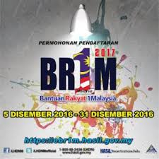 Sila sahkan atau masukkan nombor kad pengenalan anda pada ruangan yang disediakan. Semakan Brim 2017 Online Poonastic