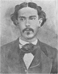 Museo de Ciencias de San Luis Potosí