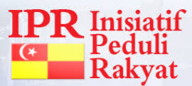 Pemohon ditawarkan tempat untuk melanjutkan pengajian sepenuh masa di ipta atau ipts yang diiktiraf oleh kerajaan bagi pengajian diperingkat. Utama