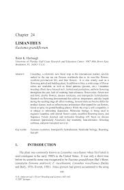 Image result for eustoma maurine