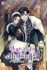 The secret accountant of the crown prince | Romantic manga, Manga romance,  Manga love