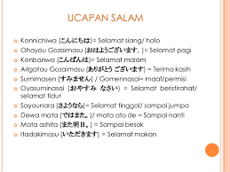 Beberapa frasa yang umum digunakan dalam bahasa jepang dapat membantu selama anda tinggal di jepang. 35 Ide Anime Ucapan Selamat Malam Bahasa Jepang The Primary Reader