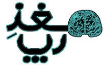 نتیجه تصویری برای تکست افراطی فدائی