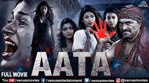 Aata Full Movie Hindi Dubbed Movies 2019 Full Movie Shraddha Das Hindi Movies Youtube Watch online movies free download, fast stream movies without buffering, latest bollywood movies, latest tamil movies, latest hd quality movies. aata full movie hindi dubbed movies 2019 full movie shraddha das hindi movies