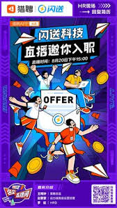 Her father wu, according to custom, had two wives and each wife gave wu a baby daughter. Xiaonan123 Xiaonan123 Profile Pinterest