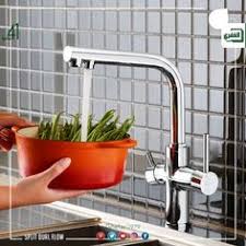 جديد من شركة Vitra Turkiye خلاط 3 خط ساخن بارد فلتر خلاط مطبخ صناعة تركية دوارن 360 درجة للمزيد زورونا على موق Kitchen Mixer Home Decor Vitra