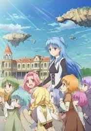 Anilist Shuumatsu Nani Shitemasu Ka Isogashii Desu Ka Sukutte Moratte Ii Desu Ka Anime Anime Anime Episodes Anime Shows