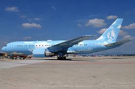 Image result for Drake R-77