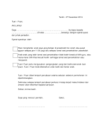Grace, aku tahu aku sudah janji untuk pulang. Prasekolah Aku Janji