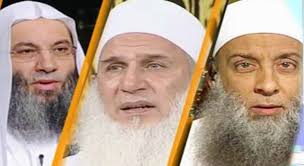 التيار السلفي المصري من 25 يناير إلى الوقت الحاضر رؤيا للبحوث والدراسات