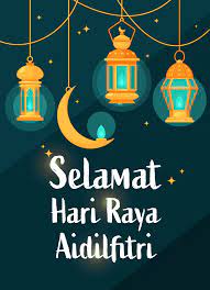 We wish all of you selamat hari raya aidilfitri and have a happy holidays everyone! Hawooo Com å¥½ç‰©é£›è¡Œ Selamat Hari Raya Aidilfitri å¥½ç‰©ç¥å¤§å®¶å¼€æ–‹èŠ‚å¿«ä¹ Milled