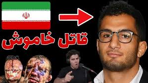 Mohammadreza Hazrati 🔵🆚 Jamal rabbani🛑 BOXING AFC selection