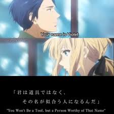 You Won T Be A Tool But A Person Worthy Of That Name Person Anime Worthy