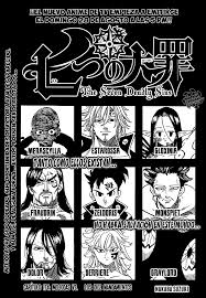 Este mandamiento habla sobre no codiciar ni querer nada del vecino, intentando que no exista la envidia. Capitulo 174 Wiki Nanatsu No Taizai Fandom