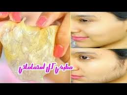 ازالة الشعر بدون فتله ولا سويت ولا ملقاط ولا شمع وتفتيح وتبييض من اول استخدام Youtube Youtube Art Movie Posters Youtube