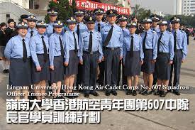 Näytä lisää sivusta hong kong air cadet corps 香港航空青年團 facebookissa. Air Cadet Community Services Osa Lingnan University