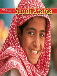 Welcome to Saudi Arabia by Bob Temple (Ebook)